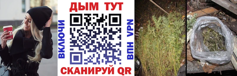 Хочу наркоту Воскресенск блэк спрут онион  Cocaine  НБОМе  Alpha PVP  Мефедрон  ГАШ  Канабис 