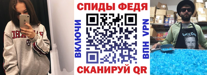 АМФЕТАМИН Premium  Воскресенск 