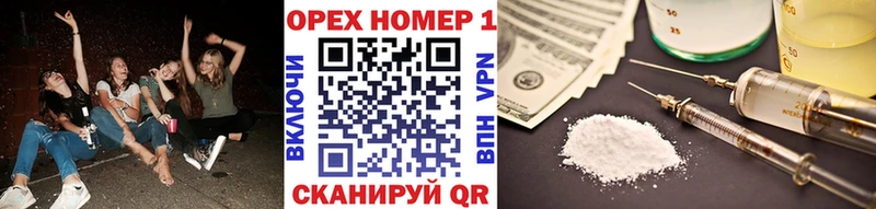COCAIN FishScale  сколько стоит  Воскресенск 