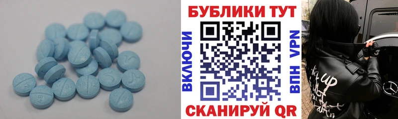 купить наркоту  Воскресенск  ОМГ ОМГ ссылки  Экстази Дубай 