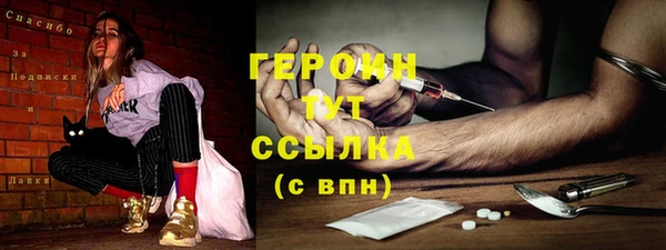 mix Волосово