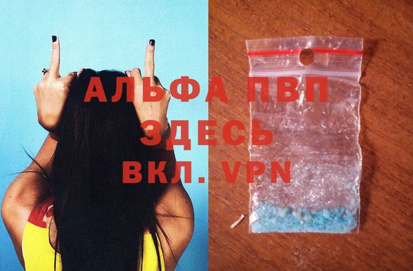 mix Волосово