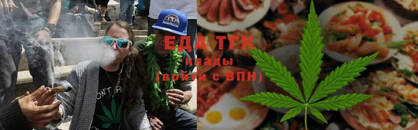 гидра Волоколамск