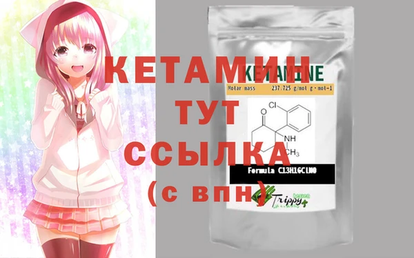 mix Волосово