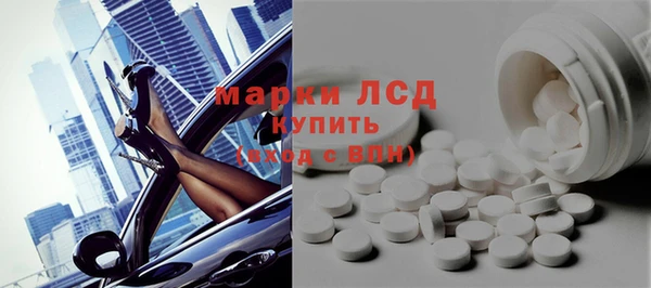 мяу мяу мука Володарск