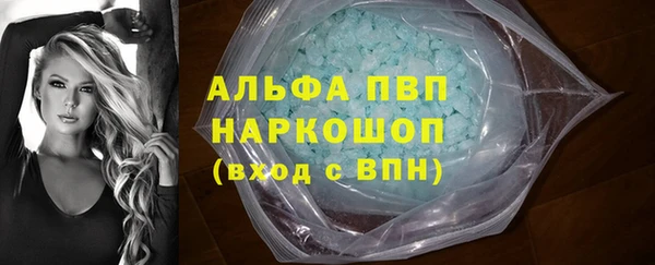 mix Волосово