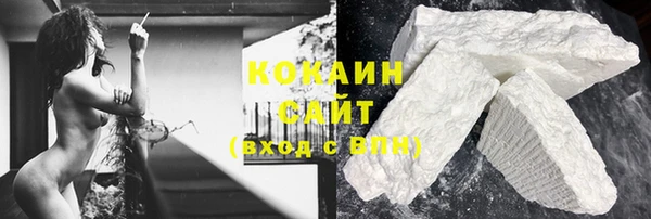 mix Волосово