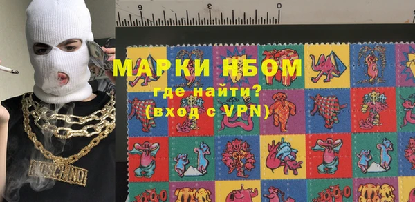 mix Волосово