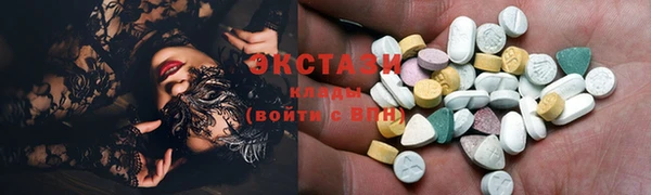 метадон Верхний Тагил