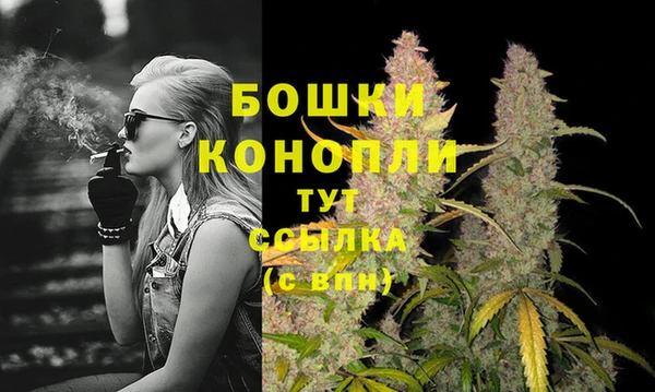 мяу мяу мука Володарск