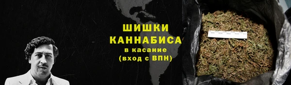 мяу мяу мука Володарск
