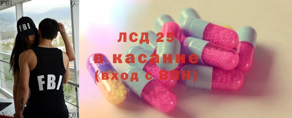 mix Волосово
