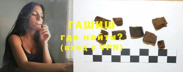 мяу мяу мука Володарск