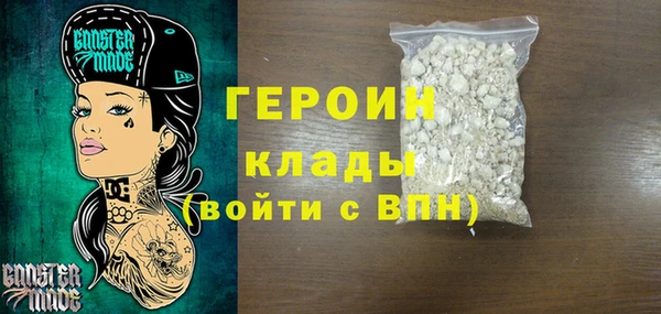 mix Волосово