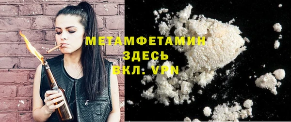 mix Волосово