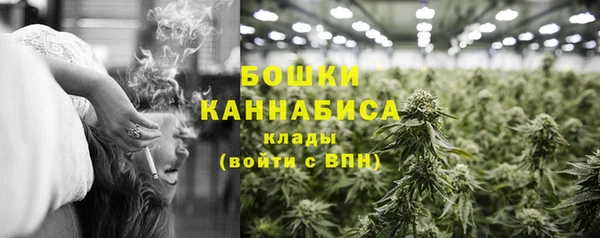 mix Волосово