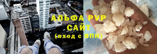 mix Волосово