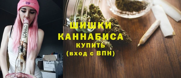 мяу мяу мука Володарск