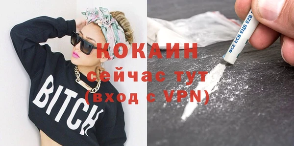 mix Волосово