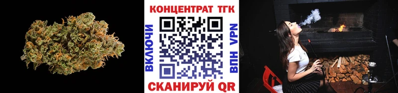 продажа наркотиков  Воскресенск  ТГК гашишное масло 